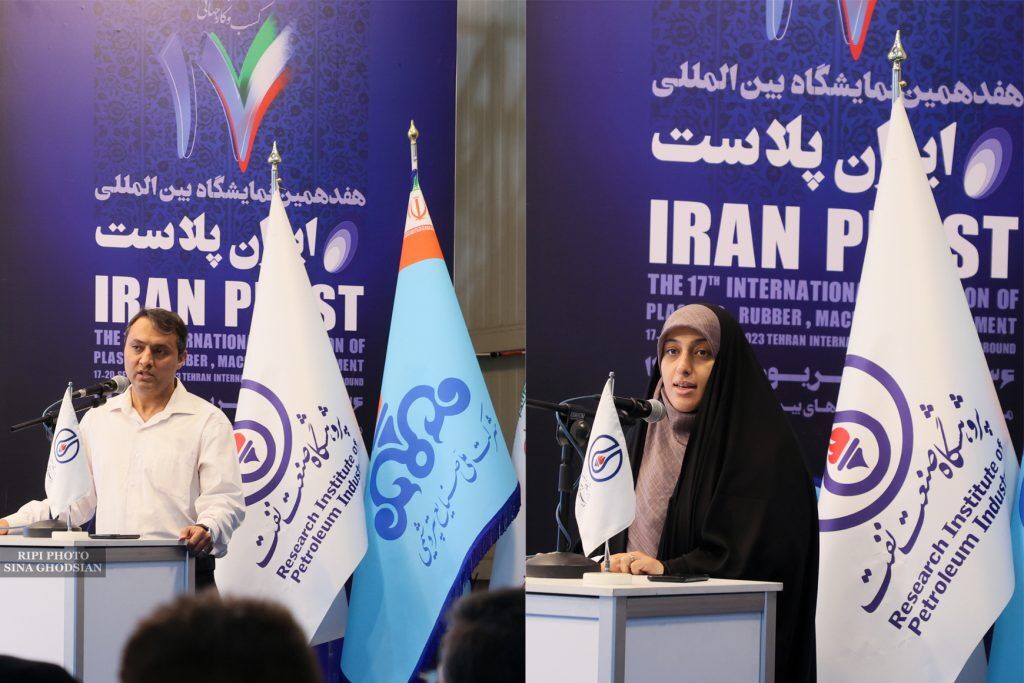 به گزارش خبر انرژی به نقل از پژوهشگاه صنعت نفت، در بیست‌وپنجمین نشست ژورنال کلاب با عنوان «به‌کارگیری فناوری غشایی به‌منظور استحصال و بازیابی ترکیب‌های هیدروکربنی ارزشمند و تنظیم غلظت ترکیب‌های گازی سبک و سنگین در صنایع پتروشیمی» که با حضور جمعی از متخصصان مرتبط با کاربرد غشایی برگزار شد، مجید اسماعیلی و بنت‌الهدی قلی‌زاده دو پژوهشگر پژوهشگاه صنعت نفت، ضمن ارزیابی روش‌های ساخت غشای کامپوزیتی مخصوص جداسازی ترکیب‌های هیدروکربنی، مهم‌ترین کاربردهای تکنولوژی غشایی در صنعت پتروشیمی را ارائه و شرکت‌های صاحب فناوری ساخت غشای و طراحی فرآیندهای غشایی در دنیا را بررسی کردند.