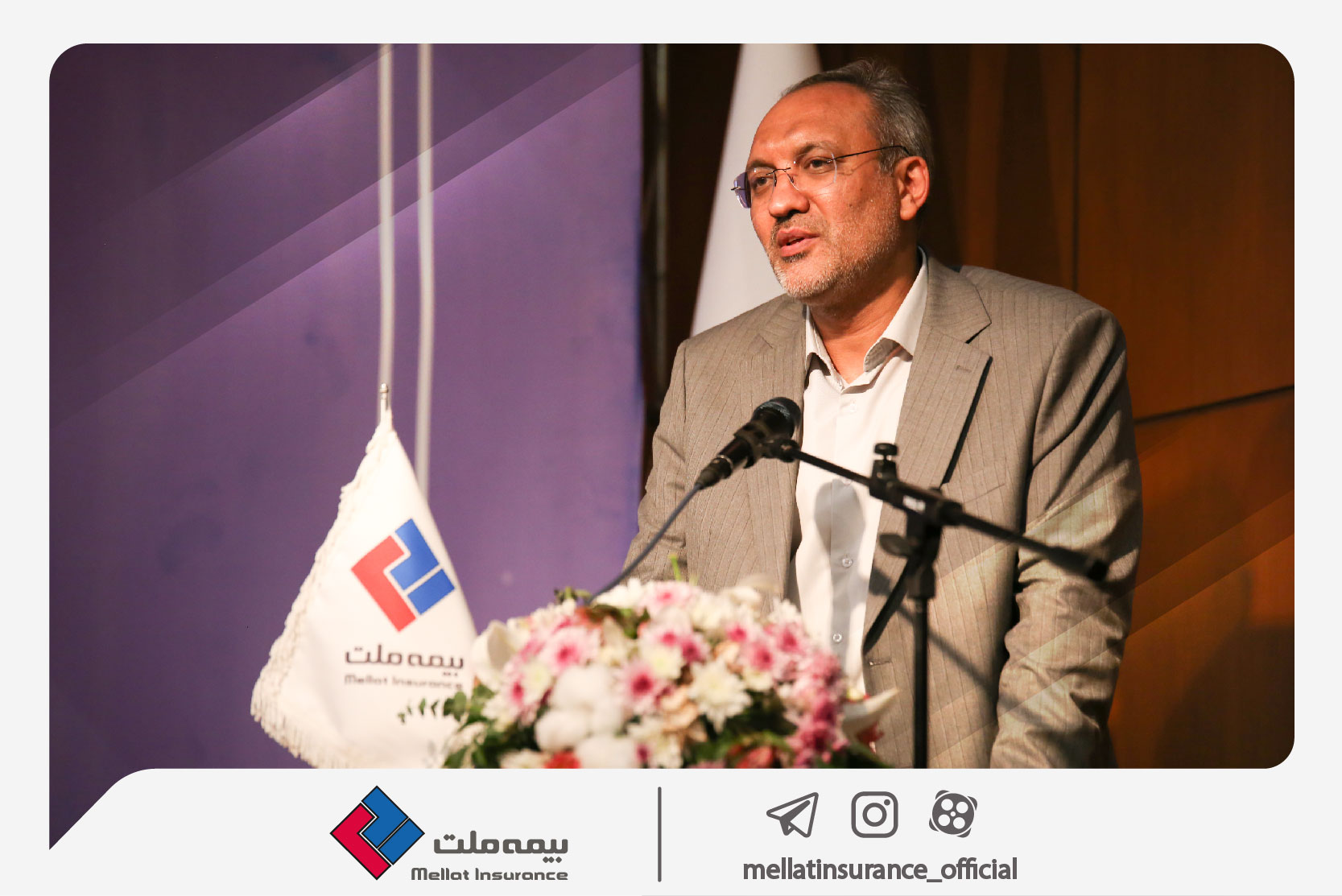 به گزارش خبر انرژی به نقل از روابط عمومی بیمه ملت، علی استاد هاشمی رئیس کل بیمه مرکزی در نشست هم اندیشی معاونین، مدیران و روسای شعب بیمه ملت با تاکید بر این شعر معروف «عبادت به جز خدمت خلق نیست»، خاطرنشان کرد: در صنعت بیمه هر محصولی که طراحی می‌شود، باید به بهترین شکل به عنوان یک خدمت به مردم معرفی شود و افزایش ضریب نفوذ نیز با فروش خوب محقق خواهد شد و همه اینها خدمت رسانی درست و مطلوب را می‌طلبد.