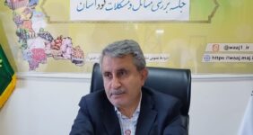 به گزارش خبر انرژی به نقل از روابط عمومی سازمان جهاد کشاورزی آذربایجان غربی، علیرضا مهاجر در جلسه بررسی مسایل و مشکلات کودی این استان، اظهار کرد: مصرف بهینه و متوازن کودهای فسفاته، پتاسه و ازته میتواند منجر به افزایش عملکرد تولیدی مزارع غلات شود این در حالی است که متاسفانه کشاورزان ما بیشتر از کود ازته استفاده میکنند.