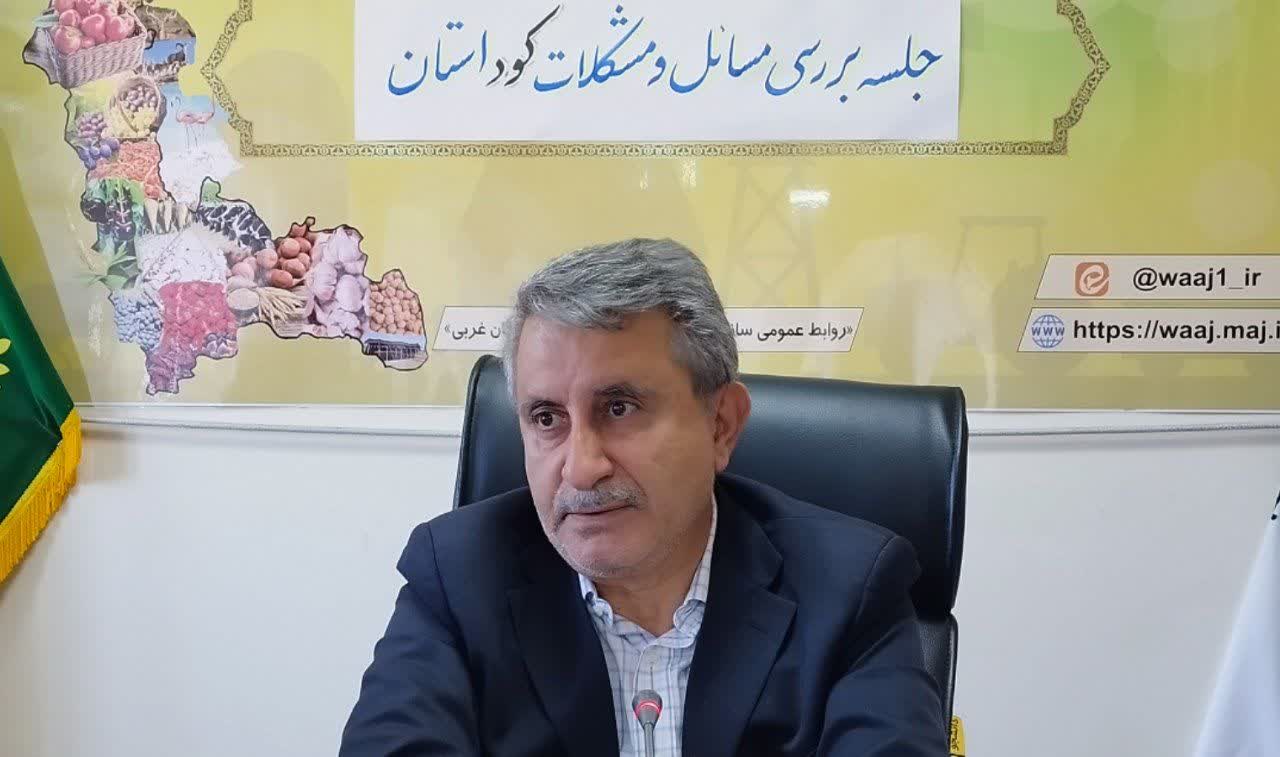 به گزارش خبر انرژی به نقل از روابط عمومی سازمان جهاد کشاورزی آذربایجان ‌غربی، علیرضا مهاجر در جلسه بررسی مسایل و مشکلات کودی این استان، اظهار کرد: مصرف بهینه و متوازن کودهای فسفاته، پتاسه و ازته می‌تواند منجر به افزایش عملکرد تولیدی مزارع غلات شود این در حالی است که متاسفانه کشاورزان ما بیشتر از کود ازته استفاده می‌کنند.