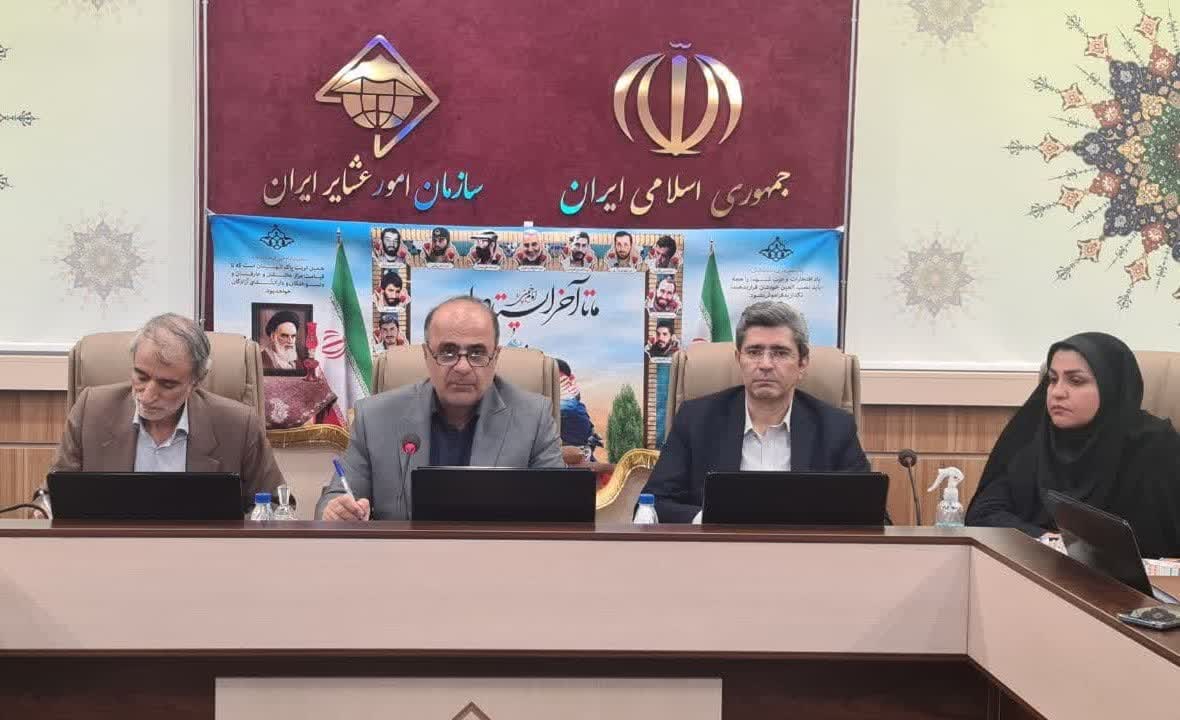 به گزارش خبر انرژی به نقل از روابط عمومی سازمان امور عشایر ایران، سیاوش احمدی میرقائد در گردهمایی مسوولان امور زنان عشایری استان‌ها که در تهران برگزار شد، با اشاره به اجرای طرح‌های چهارگانه سازمان اظهار داشت: چهار طرح توسعه صنایع دستی عشایر، توسعه کشت گیاهان دارویی در مناطق عشایری، توسعه گردشگری عشایر و طرح زنجیره تولید گوشت قرمز توسط عشایر، از طرح‌های محوری سازمان برای تنوع‌بخشی به اشتغال و افزایش درآمد عشایر است که در مناطق عشایری در دست اجرا است و امور زنان عشایری در استان‌ها باید تلاش کنند نقش زنان عشایری را در اجرای این طرح‌ها پررنگ‌تر کنند.