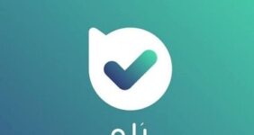 به گزارش خبر انرژی به نقل از روابط عمومی بانک ملی ایران، در این شگرد افراد مجرم با ارسال پیام های حاوی لینک های آلوده و جعلی به حساب کاربری افراد با مضامینی مانند ثبت شکواییه قضائی علیه شما، صدور حکم جلب، قطع یارانه، ریجستری گوشی تلفن همراه و… درصدد قانع سازی کاربران برای بارگیری و نصب لینک های آلوده روی گوشی تلفن همراه به منظور آلوده سازی و دسترسی غیر مجاز به حساب کاربری، حساب بانکی و مالی آنها هستند.