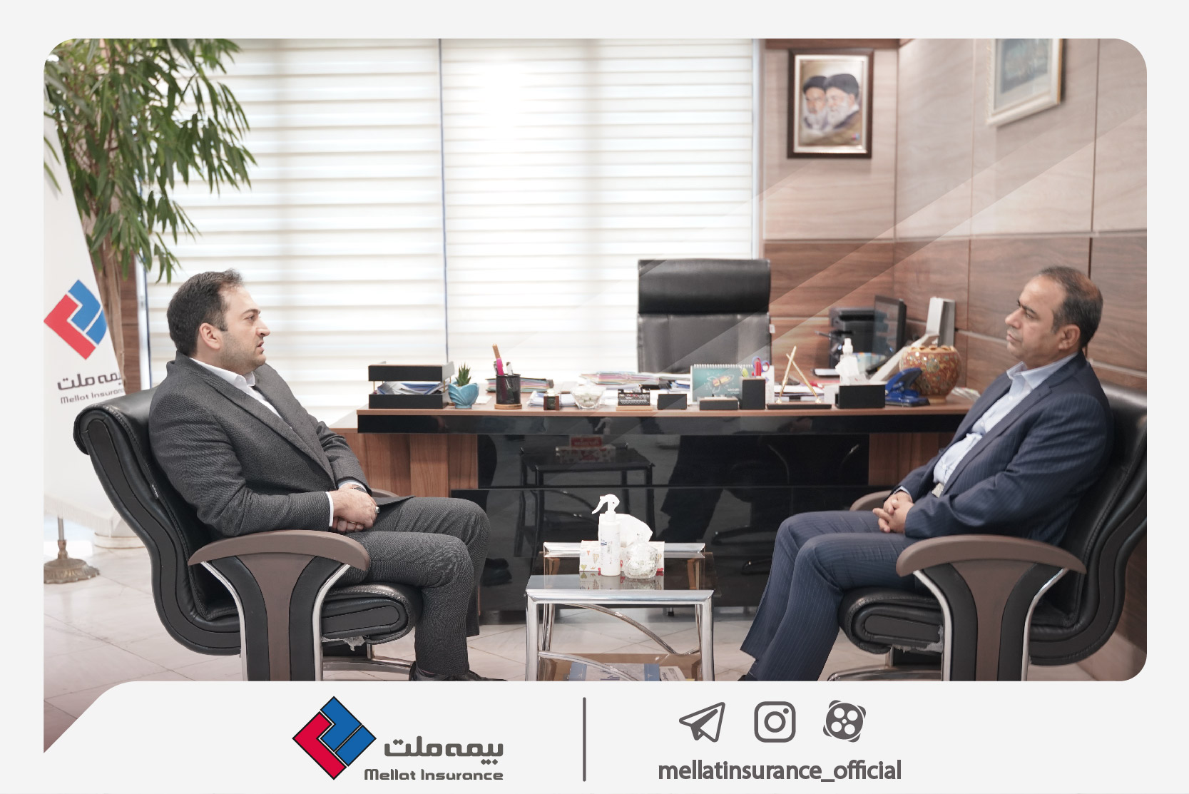 به گزارش خبر انرژی به نقل از بیمه ملت، محسن پورکیانی با حضور در ساختمان بیمه ملت، با علی‌رضا یزدان‌دوست دیدار و در خصوص مباحث مختلف صنفی صنعت بیمه، اقدامات و برنامه‌های در دست انجام سندیکای بیمه‌گران ایران و همچنین آخرین وضعیت شرکت بیمه ملت گفت‌وگو و تبادل نظر کرد.