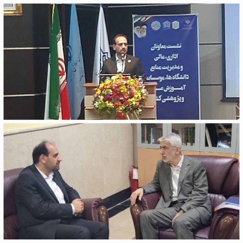 به گزارش خبر انرژی به نقل از روابط اداره کل روابط عمومی و امور بین‌الملل بیمه مرکزی دکتر علی بنیادی نایینی که در نشست معاونان اداری و مالی و مدیریت منابع دانشگاه‌ها، موسسات آموزش عالی و پژوهشی کشور سخن می‌گفت با اعلام این مطلب افزود: توسعه،جذب و نگهداشت سرمایه های انسانی متخصص، باانگیزه و دانشگاهی در اولویت تمامی ارکان صنعت بیمه هست.