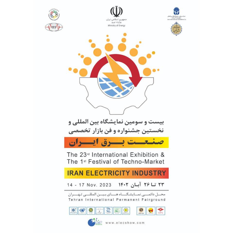 به گزارش خبر انرژِی ، بیست و سومین نمایشگاه تخصصی بین‌المللی صنعت برق ایران امسال در حالی فردا افتتاح خواهد شد که پذیرای وزرای انرژی پنج کشور برای نخستین‌ بار خواهد بود.