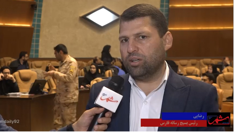 به گزارش خبرانرژی به نقل از شهر مردم: وی، با بیان اینکه در این رویداد ۱۵ تیم رسانه از رسانه‌های مختلف با محوریت شرکت‌های دانش بنیان با هم به رقابت خواهد پرداخت، عنوان کرد: برگزیدگان این رویداد، بعد از ارزیابی به رویداد ملی در کشور معرفی می‌شوند، این رویداد در دو مرحله حضوری، تولید محتوا و انتشار برگزار می‌شود.