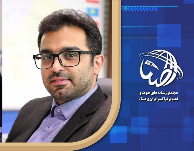 به گزارش خبر انرژی به نقل از ستاد خبری دومین نمایشگاه «رصتا»، در آستانه برگزاری دومین نمایشگاه ملی رسانه‌های صوت‌و تصویر فراگیر ایران، سخنگوی مجمع «رصتا» از افزایش نزدیک به دو برابری شرکت کنندگان نمایشگاه نسبت به سال گذشته خبر داد.