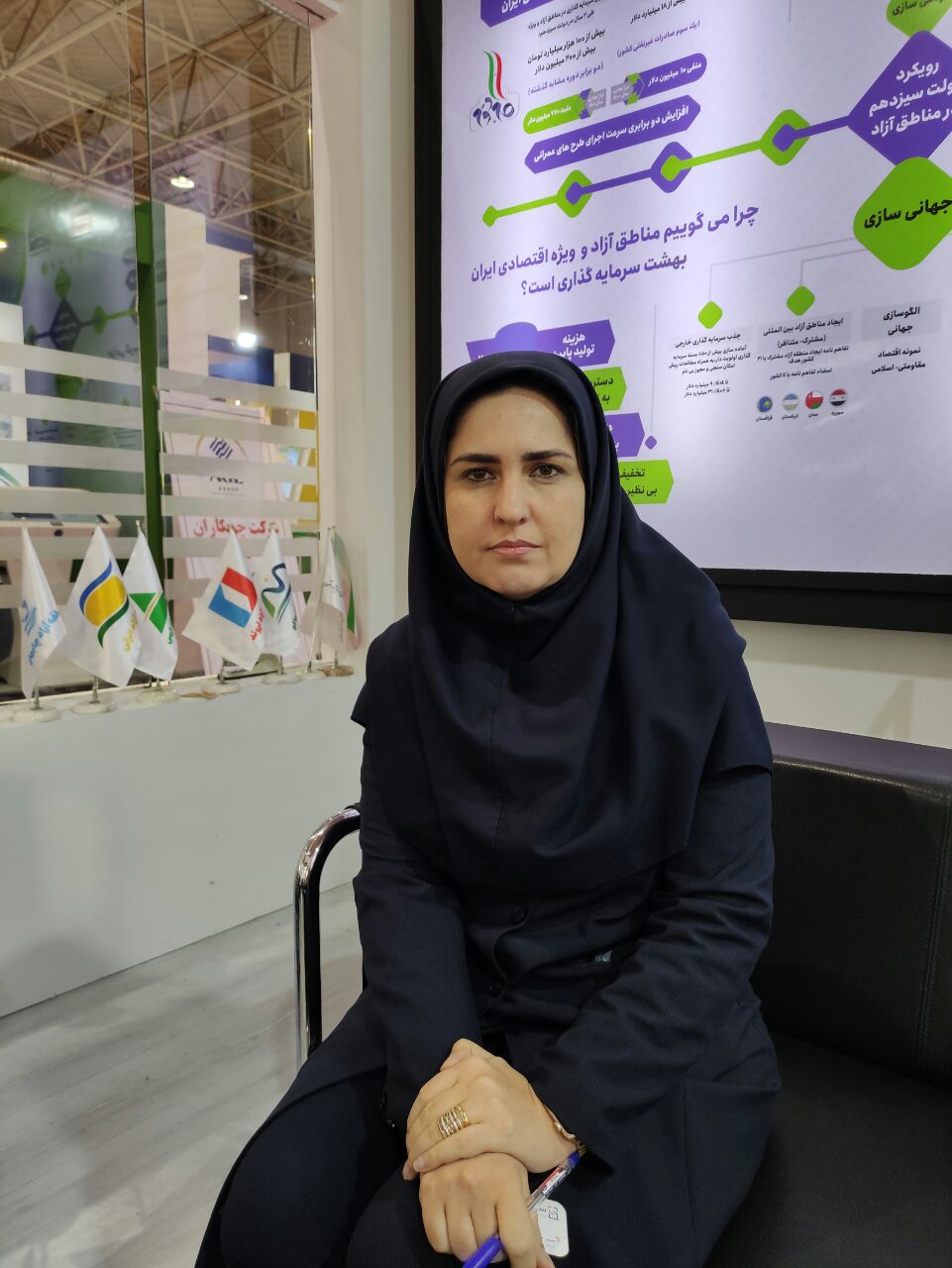 به گزارش خبر انرژی به نقل از گویای خبر؛ الهام سجودی در گفت و گو با خبرنگار پایگاه گفت: در شورای عالی مناطق آزاد و ویژه تجاری، فرصت‌های کسب و کار مطالعه و بر اساس اولویت‌ها طبقه‌بندی شده اند.