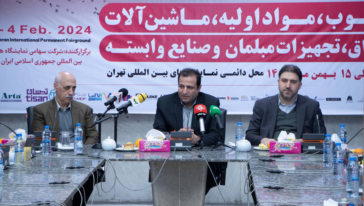 به گزارش خبر انرژی به نقل از خبر بازار، تیا رعیت/ این نمایشگاه که از بزرگترین و مهمترین رویداد تجاری کشور است به عنوان بستری با هدف معرفی کالا و محصولات جدید، ایجاد فرصت تعامل با تولید کنندگان، بازرگانان، آشنایی با آخرین دستاوردها، ایجاد فرصت مذاکرات و عقد قراردادهای کاری همواره مورد توجه متخصصین این حوزه بوده و حضور در این رویداد اقتصادی می تواند بهره وری و بازخوردی مطلوب برای مشارکت کنندگان و بازدید کنندگان فراهم آورده است.