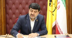 به گزارش خبر انرژی به نقل از بانک پارسیان، متن پیام دکتر پرویزیان بدین شرح است: