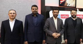 به گزارش خبر انرژی به نقل از روابط عمومی بانک شهر، در مراسم رونمایی از خدمت جدید بانک شهر که با حضور دکتر سیدمحمدمهدی احمدی مدیرعامل این بانک، جمعی از نمایندگان مجلس (محمدرضا پور ابراهیمی رئیس کمیسیون اقتصادی مجلس شورای اسلامی، فدا حسین مالکی عضو کمیسیون امنیت ملی مجلس و سفیر سابق ایران در افغانستان و احمد نادری عضو هیأت رئیسه مجلس شورای اسلامی) ، مدیران دستگاه های نظارتی و مدیران ارشد شبکه بانکی کشور برگزار شد؛ کارت بانکی "کارت اتباع" ویژه اتباع خارجی مجاز دارای مدرک اقامتی معتبر رونمایی شد.