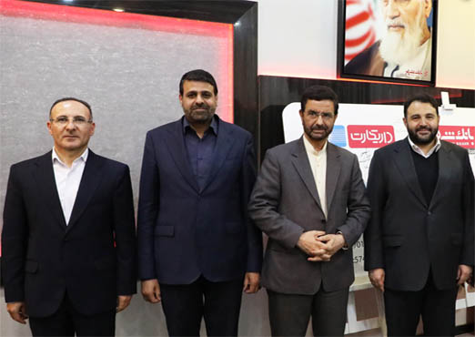 به گزارش خبر انرژی به نقل از روابط عمومی بانک شهر، در مراسم رونمایی از خدمت جدید بانک شهر که با حضور دکتر سیدمحمدمهدی احمدی مدیرعامل این بانک، جمعی از نمایندگان مجلس (محمدرضا پور ابراهیمی رئیس کمیسیون اقتصادی مجلس شورای اسلامی، فدا حسین مالکی عضو کمیسیون امنیت ملی مجلس و سفیر سابق ایران در افغانستان و احمد نادری عضو هیأت رئیسه مجلس شورای اسلامی) ، مدیران دستگاه های نظارتی و مدیران ارشد شبکه بانکی کشور برگزار شد؛ کارت بانکی "کارت اتباع" ویژه اتباع خارجی مجاز دارای مدرک اقامتی معتبر رونمایی شد.