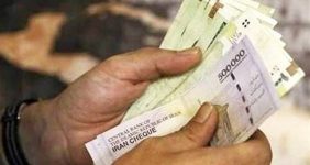 به گزارش خبرانرژی به نقل از تسنیم: بعد از تعیین عدد و رقم مزد ۱۴۰۳، بسیاری از نمایندگان کارگران نسبت به آن اعتراض دارند، ‌عدم رضایت نمایندگان کارگری تاحدی بود که مصوبه مزد۱۴۰۳را امضا نکرده و جلسه را ترک کردند.