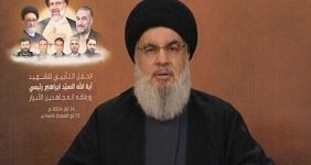 به گزارش خبرانرژی به نقل از شانا، سیدحسن نصرالله در آیین بزرگداشت شهید سیدابراهیم رئیسی و همراهانش که در بیروت برگزار شد با اشاره به بعضی از خدمات دوران ریاست‌جمهوری شهید جمهور گفت: در این دوران شاهد افزایش تولید نفت و فرآورده‌های نفتی و پتروشیمی در ایران بودیم.