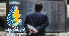 به گزارش خبرانرژی ساجد کاشفی در گفت‌وگو با شانا درباره پذیرش گواهی صرفه‌جویی گاز در بورس انرژی، توضیح داد: این گواهی با هدف راه‌اندازی بازار بهینه‌سازی انرژی و محیط‌زیست در حوزه گاز تا نیمه بهمن ۱۴۰۲ اخذ شد و پذیرش عرضه آن و آغاز معاملات در بورس انرژی در آینده نزدیک انجام می‌شود.