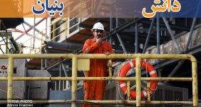 به گزارش خبرانرژی به‌ نقل از شرکت ملی مناطق نفت‌خیز جنوب، علیرضا دانشی بیان کرد: ابزار «جایرو شرکت دانش‌بنیان آریا ایرانیان» به‌عنوان نخستین ابزار ساخت داخل انحراف‌سنج چاه‌های حفره‌پوش در چاه شماره ٢١٠ مارون (دکل ٧٠ فتح) آزمایش میدانی شد که با نتایج ابزار مشابه خارجی مقایسه و موفقیت‌آمیزبودن آن تأیید شد.