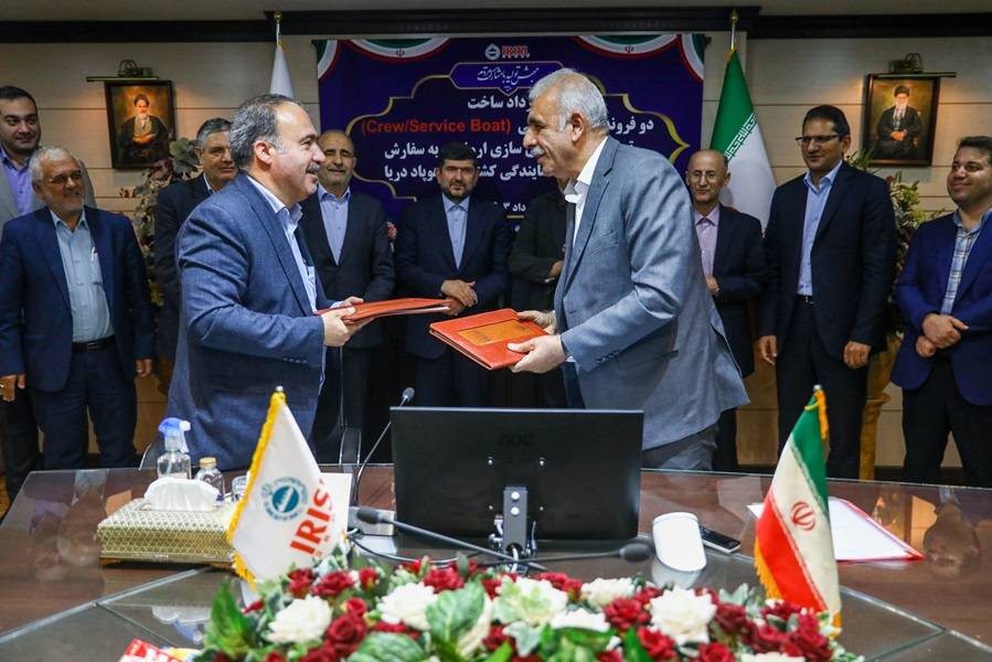 به گزارش خبرانرژی به نقل از بندر و دریا، درراستای تداوم نگاه گروه کشتیرانی جمهوری اسلامی ایران به بهره‌گیری از توانمندی‌های تولید داخلی، قرارداد ساخت دو فروند شناور خدماتی بین گروه کشتیرانی جمهوری اسلامی ایران و شرکت کشتی‌سازی اروندان، ظهر امروز یکشنبه ۶ خردادماه ۱۴۰۳ امضا شد.
