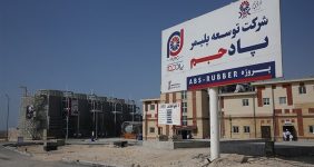 به گزارش خبرانرژی به نقل از روابط عمومی و امور بین الملل پتروشیمی جم، با محکومیت شرکت پتروشیمی مهر به پرداخت حداقل 872 میلیون دلار به شرکت پتروشیمی جم، پرونده بزرگترین دعوای حقوقی صنعت پتروشیمی ایران در دیوان عالی کشور بسته شد.