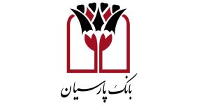به گزارش خبرانرژی به نقل از بانک پارسیان، امین فرودی مشتری شعبه ملاصدرای شیراز، اکرم زارعی مشتری شعبه امین، فرحناز شیرین زاد مشتری شعبه دربند، ابوالفضل اسماعیلی مشتری شعبه خیابان سمیه قم و احمد پور محمد مشتری شعبه ائل گلی تبریز۵ برنده یک میلیارد ریالی این قرعه‌کشی بودند که با حضور در این شعب جوایز خود را دریافت کردند.