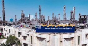 به گزارش خبرانرژی به نقل از شانا، براساس گزارش منتشرشده «بوعلی» در سامانه کدال، شرکت پتروشیمی بوعلی سینا در دو ماه منتهی به اردیبهشت ۱۴۰۳ بیش از ۸.۶ هزار میلیارد تومان درآمد کسب کرده که ۴.۳ هزار میلیارد تومان آن در اردیبهشت محقق شده است.