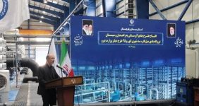 به گزارش خبرانرژی به نقل از ایسنا، طی سفر وزیر نیرو به استان سیستان و بلوچستان علاوه بر طرح‌های آب و برق بزرگترین نیروگاه بادی شرق کشور با سرمایه‌گذاری بالغ بر ۵۶.۵ میلیارد یورو هم به افتتاح رسید.