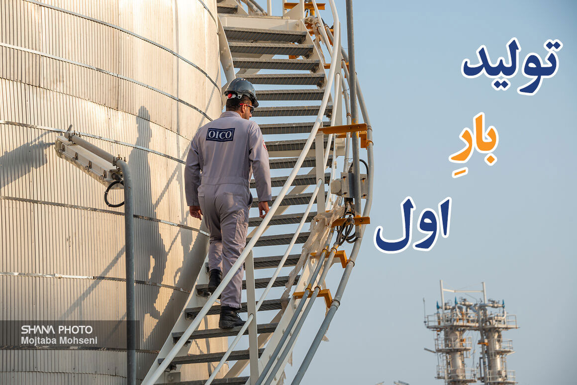 به گزارش خبرانرژی، شهباز حسن‌پور بیگلری در گفت‌وگو با خبرنگار شانا با اشاره به حمایت همه‌جانبه وزارت نفت دولت سیزدهم از دانش‌بنیان‌ها، بیان کرد: حمایت از دانش‌بنیان‌ها ضرورت دارد، تسهیل شرایط برای عرضه‌ محصولات دانش‌بنیان‌ها به سازمان‌ها و شرکت‌های دولتی بدون نیاز به تشریفات مناقصه/ نوعی بازارسازی برای دانش‌بنیان‌ها و به نفع کشور است.