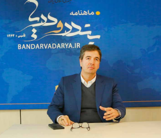 به گزارش خبرانرژی به نقل از  بندر و دریا، پس از ابلاغیه مقام معظم رهبری بر سیاست‌های اصل ۴۴ قانون اساسی و توجه به خصوصی‌سازی، سازمان‌ها و دستگاه‌های دولتی مکلف شدند که بخشی از نقش‌ها و وظایف خود را به بخش خصوصی واگذار کنند. شکل‌گیری بنادر خصوصی در کشور نیز بر اساس همین سیاست آغاز شد.