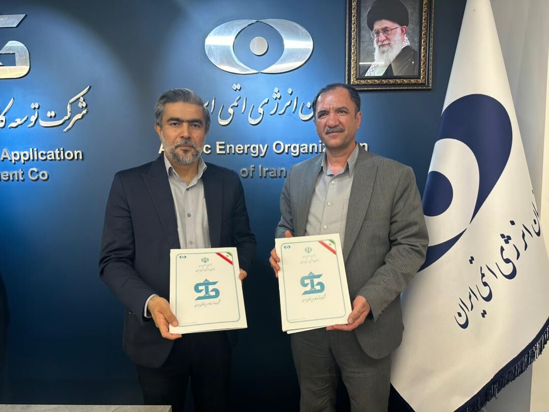 به گزارش خبرانرژی به نقل از خبرنگار شانا، این قراردادها عصر امروز (چهارشنبه، ۲۳ خرداد) با هدف افزایش استفاده از فناوری‌های هسته‌ای در صنایع پالایشی و به‌منظور کاهش آلاینده‌ها و جلوگیری از آسیب‌های زیست‌محیطی با ارزش حدود یک میلیون دلار بین حکیم قیم، مدیرعامل پالایشگاه آبادان و سیدپژمان شیرمردی، معاون سازمان انرژی اتمی ایران امضا شدند.