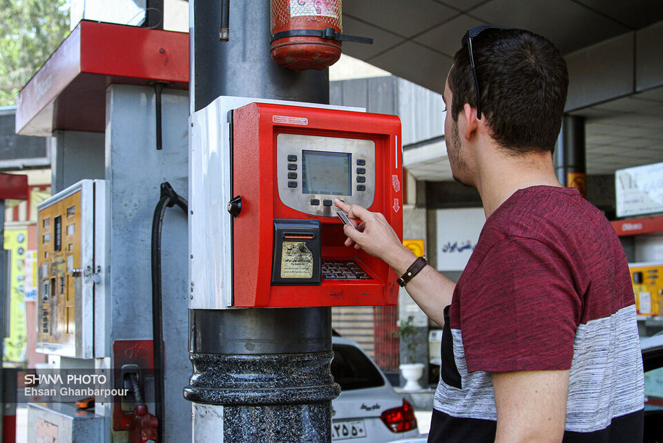 به گزارش خبرانرژی به نقل از خبرنگار شانا، این چهارمین سهمیه ماهانه سال ۱۴۰۳ است که به کارت‌های هوشمند سوخت شخصی واریز خواهد شد. همچنین سهمیه سوخت خودروهای عمومی و خدماتی مطابق جدول سهمیه طرح مدیریت مصرف سوخت واریز شد.