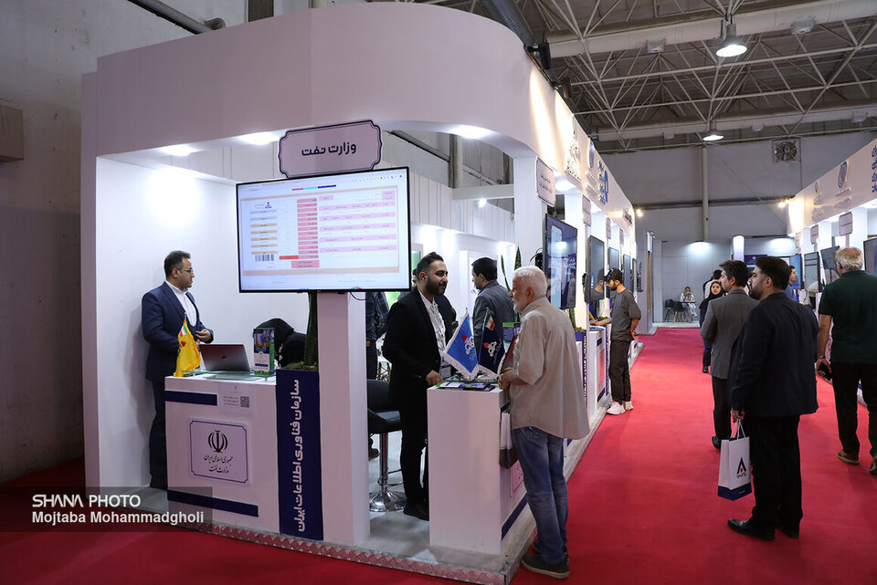 به گزارش خبرانرژی به نقل از خبرنگار شانا، هوشمندسازی در بخش‌های مختلف جامعه با توجه به تغییر شتابان فناوری به‌عنوان اصلی اجتناب‌ناپذیر پذیرفته شده است. دولت‌ها نیز به این موضوع باور دارند که اگر می‌خواهند از گردونه رقابت با دیگر کشوره و بخش خصوصی کشور خود بازنمانند باید با سرعت قابل قبولی در مسیر هوشمندسازی حرکت کنند.