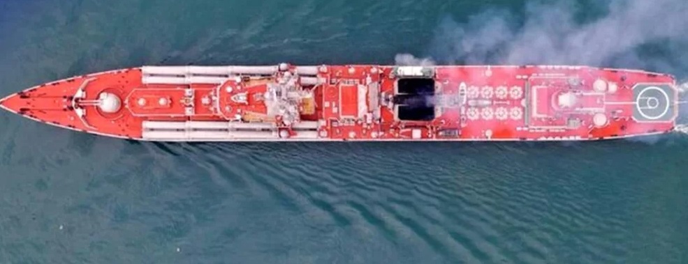 به گزارش خبرانرژی به نقل از بندر و دریا، این وبگاه توسط پروژه سوخت و فناوری‌های دریایی (FTT) که یک پروژه مشارکتی بین سازمان بین‌المللی دریانوردی و جمهوری کره به حساب می‌آید و از توسعه مقررات جدید در چهارچوب احتمالی صفر خالص پشتیبانی می‌کند، توسعه داده شده است.