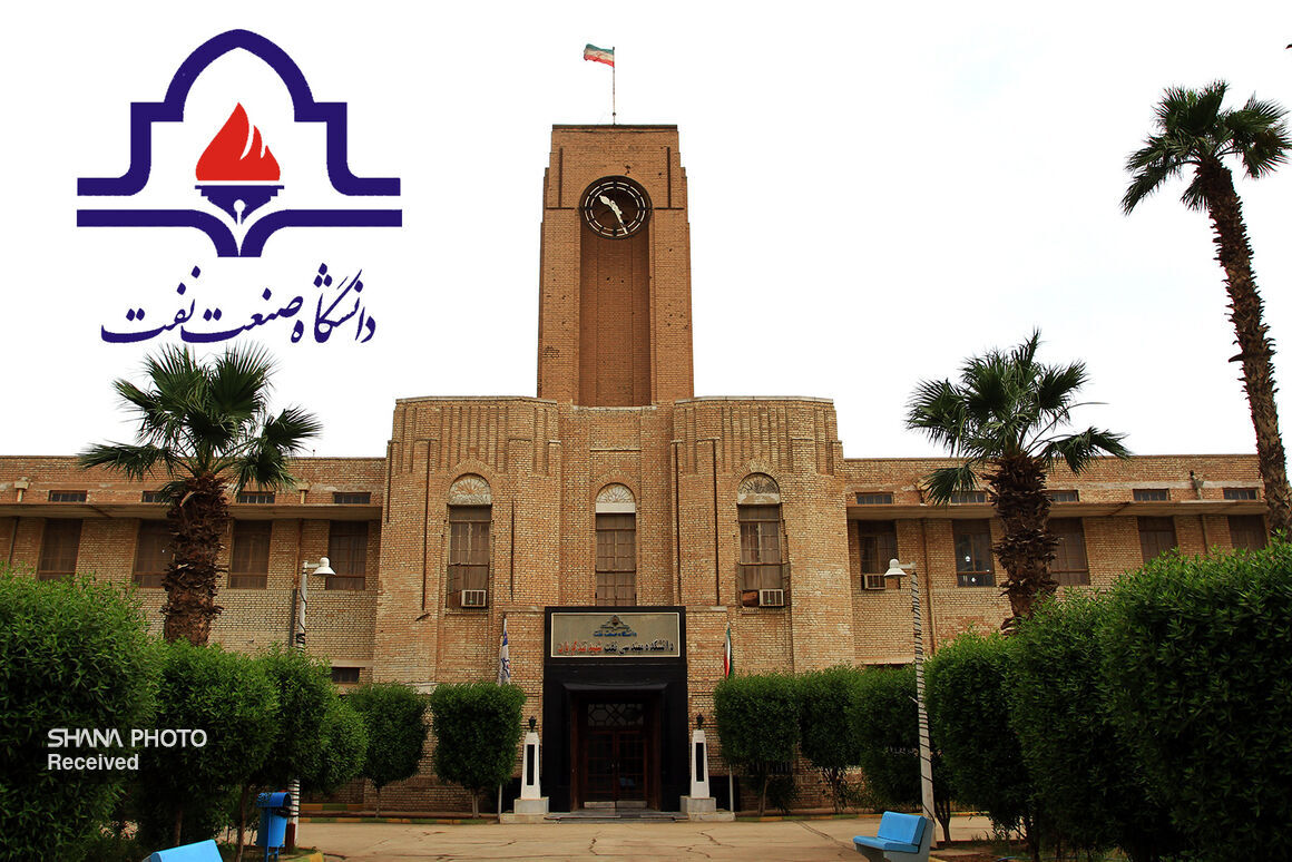 به گزارش خبرانرژی به نقل از شانا، در شماره‌ سوم این خبرنامه (بهار ۱۴۰۳)، خبرهایی از حضور محمد چهاردولی، رئیس دانشگاه صنعت نفت، در برنامه‌ زنده تلویزیونی شبکه ۳، غرفه دانشگاه صنعت نفت در نمایشگاه بین‌المللی نفت و گاز بصره، دومین رویداد ملی و رقابتی مهندسی نفت تندگویان در حوزه میدان نفتی دیجیتال در دانشکده نفت اهواز، امضای تفاهم‌نامه‌های همکاری علمی، پژوهشی و فناوری دانشگاه صنعت نفت و شرکت‌های تابع وزارت نفت و... آمده است.