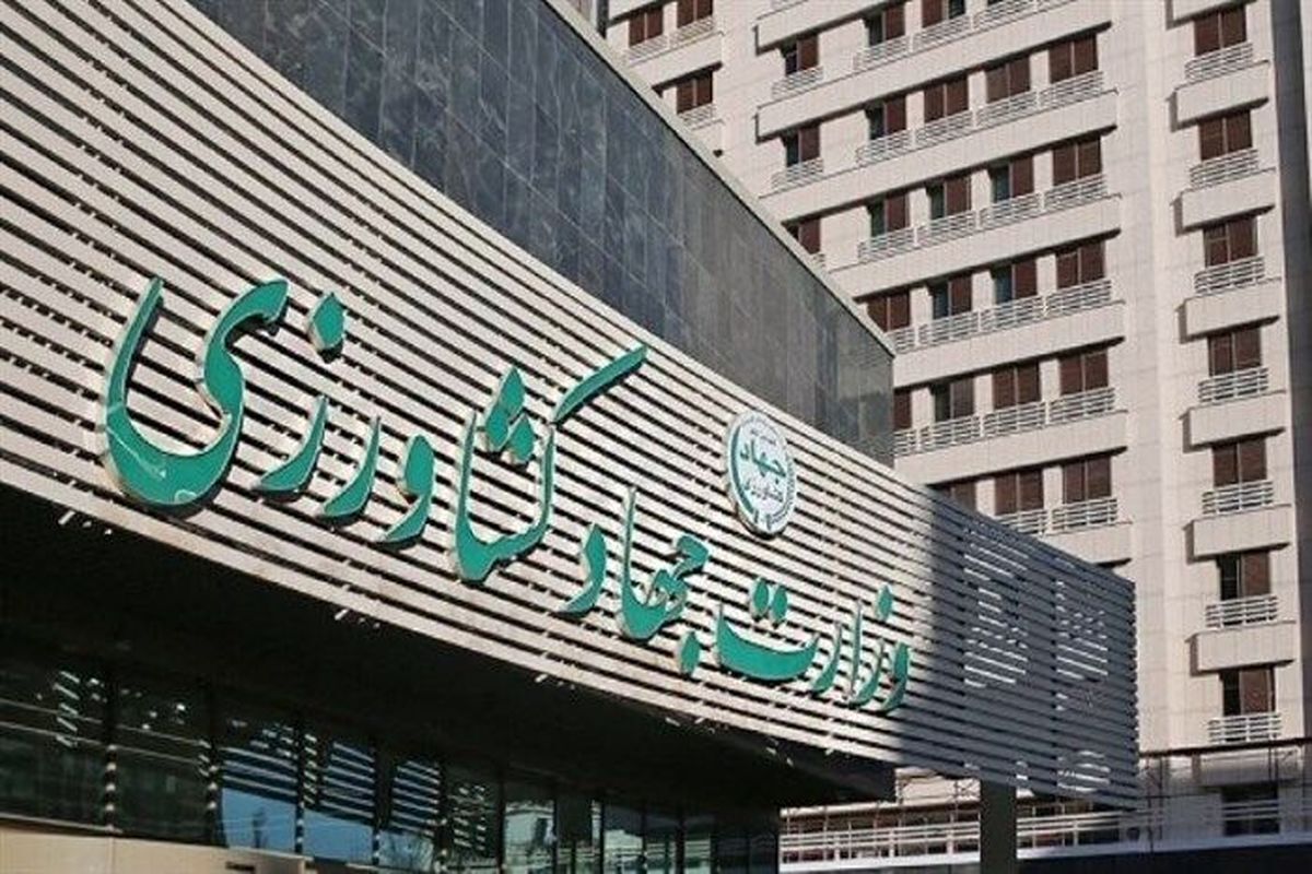 به گزارش خبرانرژی: به دستور رئیس جمهور منتخب مبنی بر اعلام نظر مشورتی ستادهای تخصصی اصولگرایان و اقدام به ایجاد دبیرخانه کمیته‌های تخصصی و ایجاد کمیته وزارت جهاد کشاورزی  مسعود پزشکیان برای پیشنهاد گزینه‌های اصلح تصدی پست وزارت جهاد کشاورزی، کمیته «بررسی گزینه‌‌های وزارت جهاد کشاورزی» به ریاست محمد بازرگان، فعالیت خود را با ۲۶ عضو متشکل از متخصصان، نخبگان و اساتید دانشگاه و اعضای هیأت عملی با حضور تشکل‌های تخصصی و اتحادیه‌های  ملی به پایان رساند.