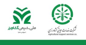 به گزارش خبرانرژی، مدیر بازرگانی داخلی شرکت خدمات حمایتی کشاورزی گفت: هدف از امضای این تفاهم‌نامه، تنوع‌بخشی به سبد کودی و همچنین تأمین و توزیع کودهای زیستی و آلی در راستای حمایت از تولیدات داخلی است.
