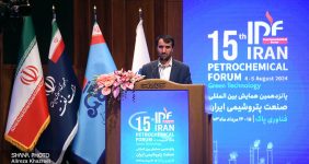 به گزارش خبرانرژی به نقل از شانا، مرتضی شاهمیرزایی روز (یکشنبه، ۱۴ مرداد) در آیین گشایش پانزدهمین همایش بینالمللی صنعت پتروشیمی ایران با تسلیت ایام محرم و صفر و با قدردانی از تلاش همه دستاندرکاران برگزارکننده این همایش اعلام کرد: امروز با رونمایی از تمبر کاتالیست ساخت داخل، جشن بومیسازی کاتالیستهای صنعت نفت را میگیریم.