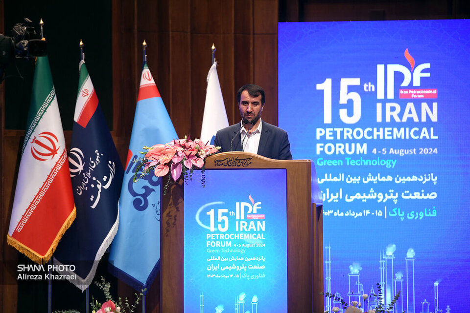 به گزارش خبرانرژی به نقل از شانا، مرتضی شاهمیرزایی روز (یکشنبه، ۱۴ مرداد) در آیین گشایش پانزدهمین همایش بین‌المللی صنعت پتروشیمی ایران با تسلیت ایام محرم و صفر و با قدردانی از تلاش همه دست‌اندرکاران برگزارکننده این همایش اعلام کرد: امروز با رونمایی از تمبر کاتالیست ساخت داخل، جشن بومی‌سازی کاتالیست‌های صنعت نفت را می‌گیریم.