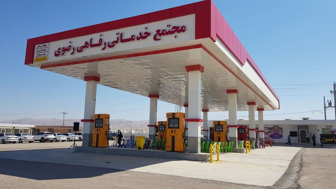 به گزارش خبرانرژی به‌نقل از شرکت ملی پخش فرآورده‌های نفتی منطقه آبادان، محمد بنی‌سعید در آیین بهره‌برداری از جایگاه «رضوی» گفت: به‌منظور خدمت‌رسانی به زائران حضرت اباعبدالله الحسین‌(ع)، یک باب مجتمع خدماتی رفاهی در شهرستان امیدیه، واقع در کیلومتر ۵۳ محور اصلی رامهرمز - بهبهان بهره‌برداری شد.