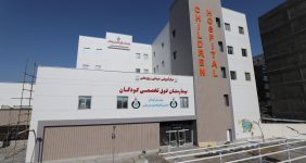 به گزارش خبرانرژی به نقل از شانا، پالایشگاه ستاره خلیج‌فارس به‌عنوان بزرگ‌ترین پالایشگاه میعانات گازی کشور، با توجه به وظیفه اصلی خود که تأمین امنیت سبد سوخت کشور است، ایفای مسئولیت‌های اجتماعی همسو با توسعه پایدار را جزو مهم‌ترین برنامه‌های خود قرار داده است. پروژه ساخت بیمارستان ۲۶۴ تختخوابی مدرن در بندرعباس، ازجمله پروژه‌های انجام‌شده در زمینه مسئولیت‌های اجتماعی این پالایشگاه است.