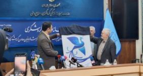 به گزارش خبرانرژی به نقل از خبرنگار تولید و بازار؛ نشست رسانه‌ای هفته گردشگری امروز ۴ مهر ماه ۱۴۰۳ با حضور علی دارابی قائم مقام وزیر میراث فرهنگی، گردشگری و صنایع دستی و معاون میراث فرهنگی کشور و علی‌اصغر شالبافیان معاون گردشگری کشور در سالن فجر وزارت میراث فرهنگی، گردشگری و صنایع دستی برگزار شد؛علی دارابی قائم مقام وزیر میراث فرهنگی، گردشگری و صنایع دستی و معاون میراث فرهنگی کشور در این نشست رسانه‌ای گفت: بازدید از موزه‌ها، بناها و مجموعه‌های تاریخی در روز ۶ مهر ماه رایگان است.