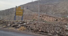 به گزارش خبرانرژی به نقل از شهر مردم: فاطمه مقدم| بیمارستان‌های دولتی شیراز، نمازی و فقیهی، بیش از ۷۰ سال از عمرشان گذشته و به دلیل فرسودگی ‏سازه‌ای و عملکردی، کیفیت خدمات ارائه شده دراین بیمارستان در سالهای آینده به شدت تحت تأثیر قرار ‏خواهد گرفت.