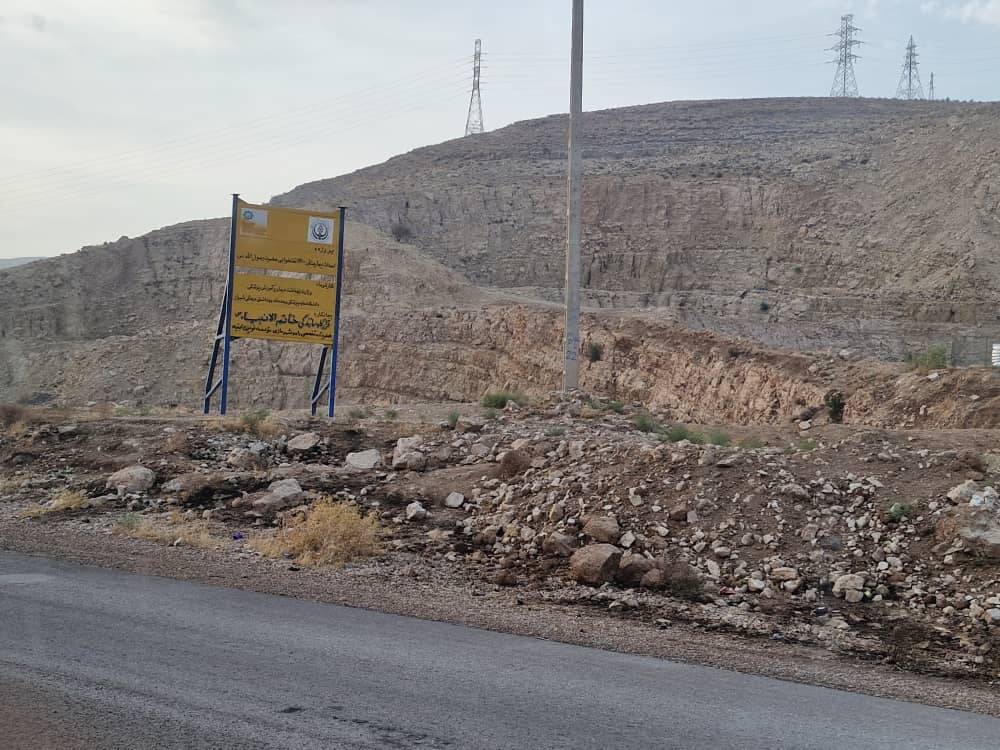 به گزارش خبرانرژی به نقل از شهر مردم: فاطمه مقدم| بیمارستان‌های دولتی شیراز، نمازی و فقیهی، بیش از ۷۰ سال از عمرشان گذشته و به دلیل فرسودگی ‏سازه‌ای و عملکردی، کیفیت خدمات ارائه شده دراین بیمارستان در سالهای آینده به شدت تحت تأثیر قرار ‏خواهد گرفت.