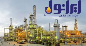 به گزارش خبرانرژی و به نقل از پایگاه اطلاع‌رسانی شرکت نفت ایرانول، شرکت نفت ایرانول در شش ماهه اول امسال با ۳۲۵ میلیون لیتر فروش مقداری، حدود ۹۷۰۰ میلیارد تومان فروش مبلغی، رشد ۵۵ درصدی مقدار و رشد ۶۸ درصدی مبلغ صادرات و تولید  ۳۲۹میلیون لیتری محصولات پالایشگاهی و انواع روغن موتور در سال جاری رکورد فر‌وش و تولید را از اول تاسیس ایرانول تاکنون با رشد اکثر شاخص‌ها شکست.