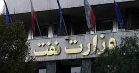 انتصابهای اخیر در وزارت نفت براساس شایستگی و توانمندی بوده است، عضو هیئترئیسه کمیسیون انرژی مجلس انتصاب مدیران جدید در وزارت نفت را قابل قبول دانست و گفت: انتصابهای تازه در وزارت نفت براساس شایستگی و توانمندی است.