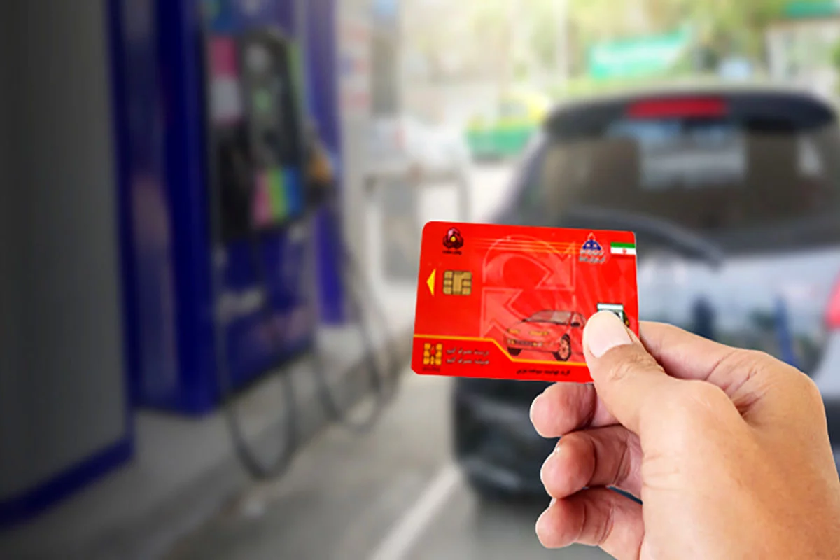 ارائه بیش از ۲ هزار خدمت حذف رمز کارت سوخت در نواحی چهارمحال و بختیاری، مدیر شرکت ملی پخش فرآورده‌های نفتی منطقه چهارمحال و بختیاری از ارائه بیش از ۲ هزار خدمت حذف رمز کارت سوخت در نواحی مستقر در سه شهرستان شهرکرد، لردگان و بروجن به مالکان خودروها خبر داد.