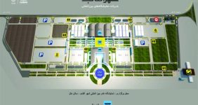 برگزاری اولین نمایشگاه بین‌المللی صنعت سلامت و رفاه سالمندان، خدمات، تجهیزات و صنایع وابسته، این نمایشگاه فرصتی است تا فعالان این حوزه بتوانند با متخصصان و برندهای معتبر آشنا شده و علاوه بر این خدمات و محصولات خود را نیز معرفی کنند