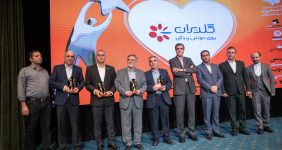 به گزارش خبرانرژی به نقل از روابط عمومی گلدیران، عصر روز شنبه، ۲۸ مهرماه، مراسم اختتامیه یازدهمین دوره تقدیر از برندهای محبوب ایرانی در سال ۱۴۰۳ در مرکز همایش‌های بین‌المللی سازمان صداوسیما برگزار و گروه گلدیران توانست با دریافت ۴ تندیس زرین در این جشنواره، به عنوان یکی از محبوب‌ترین برندهای ایرانی شناخته شود.