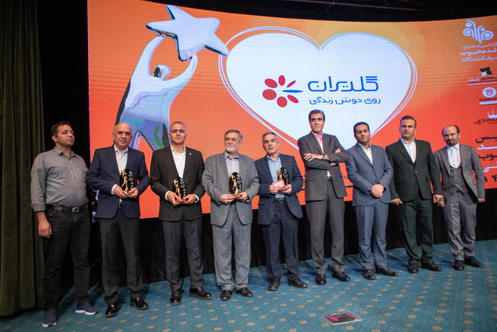 به گزارش خبرانرژی به نقل از روابط عمومی گلدیران، عصر روز شنبه، ۲۸ مهرماه، مراسم اختتامیه یازدهمین دوره تقدیر از برندهای محبوب ایرانی در سال ۱۴۰۳ در مرکز همایش‌های بین‌المللی سازمان صداوسیما برگزار و گروه گلدیران توانست با دریافت ۴ تندیس زرین در این جشنواره، به عنوان یکی از محبوب‌ترین برندهای ایرانی شناخته شود.