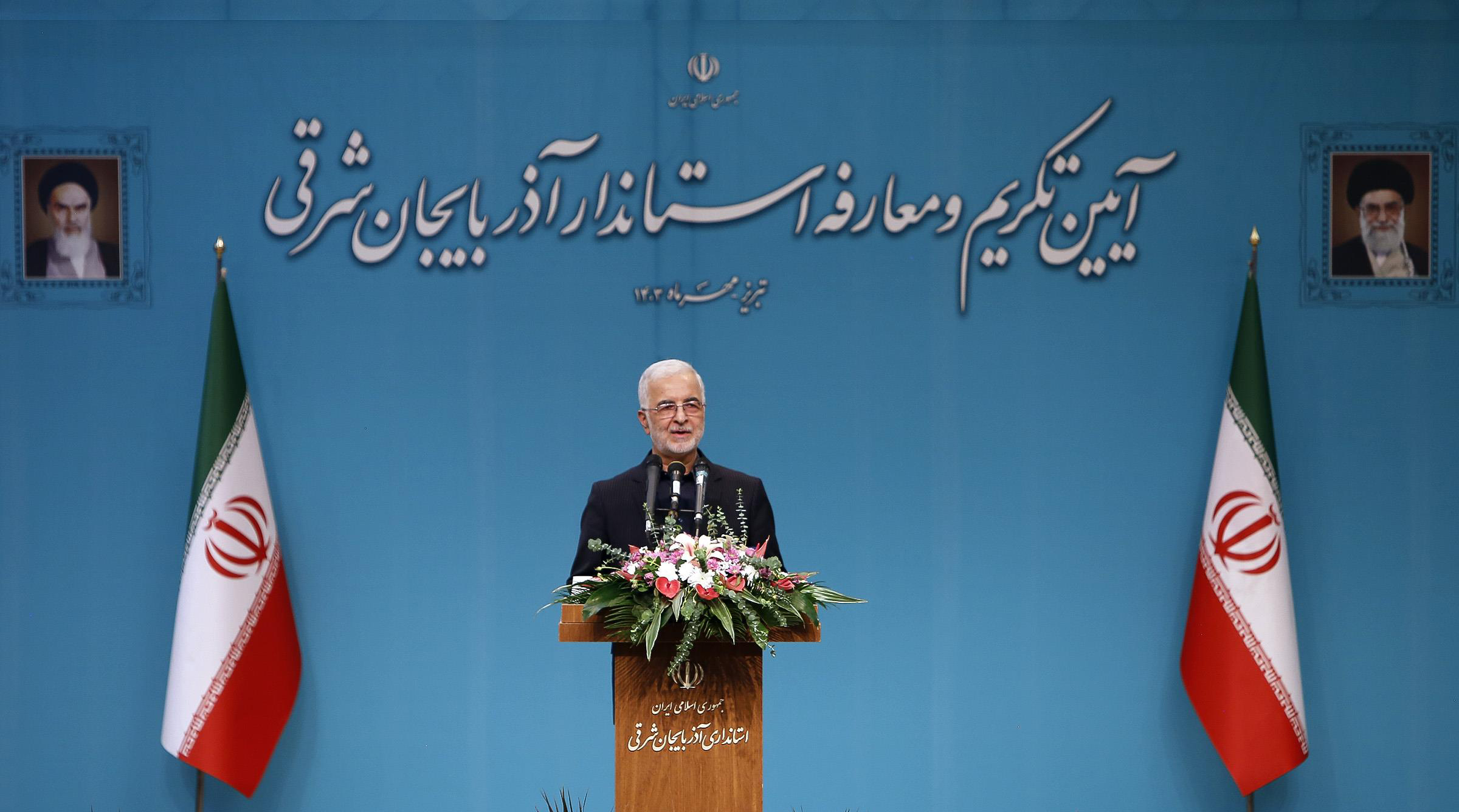 به گزارش خبرانرژی، احمد سجادی‌فر| دکتر اسکندر مومنی در مراسم معارفه استاندار جدید آذربایجان شرقی که با حضور مقامات استانی برگزار شد، ابراز داشت: آذربایجان شرقی همواره در طول تاریخ و تمام تحولات سیاسی، اجتماعی، فرهنگی، ادبی و مقاومت نقش برجسته‌ای داشته و به درستی همواره در کنار نام آذربایجان باید واژه قهرمان را قرار داد.