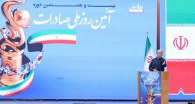 به گزارش خبرانرژی، رئیس‌جمهور با بیان این مطلب در آئین بیست و هشتمین دوره روز ملی صادرات گفت: تعهداتی که مجلس بر گردن دولت‌ها گذاشته با واقعیت‌ها همخوانی ندارد، از طرفی می‌گوییم «به کسانی که ازدواج کرده‌اند فلان قدر وام می‌دهیم، اینها را هم بیمه کنید».، پول کجاست؟ دولتی بدهکار درست کرده‌اند و بعد می‌گویند؛ «مشکل را حل کنید».