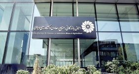 به گزارش خبرانرژی: در هفته ابتدایی آذرماه، چندین رویداد مهم را در اتاق ایران شاهد بودیم؛ در ابتدا هجدهمین نمایشگاه بین‌المللی معدن (ایران کانماین ۲۰۲۴) با حضور هیات‌رئیسه اتاق ایران افتتاح شد. در مراسم افتتاح نمایشگاه رئیس و نواب رئیس اتاق ایران، رئیس کمیسیون معدن اتاق ایران، نمایندگانی از سفارتخانه‌های عربستان و قطر و برخی از مدیران دولتی و نمایندگان مجلس، حضور داشتند.